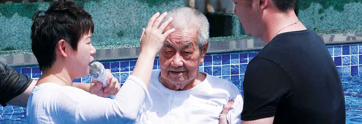 Age of Oldest Baptism Candidate: 92 years old