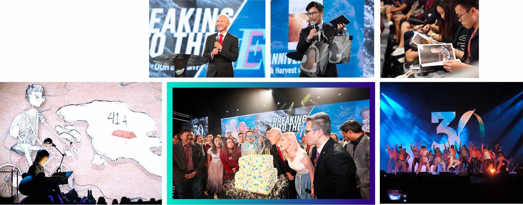 Breaking Into The New - 30th Anniversary