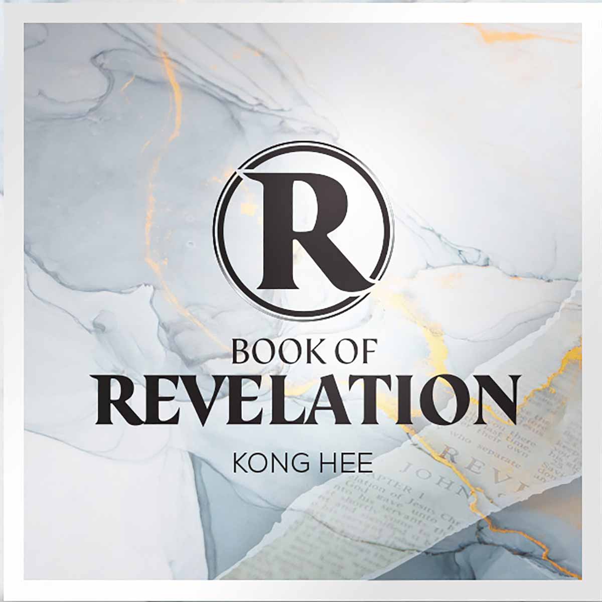 Book Of Revelation