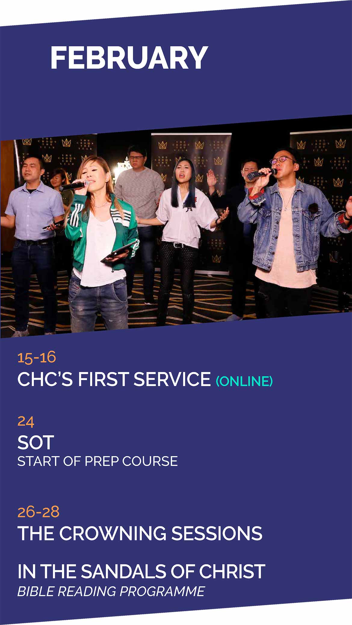 2020 Calendar February