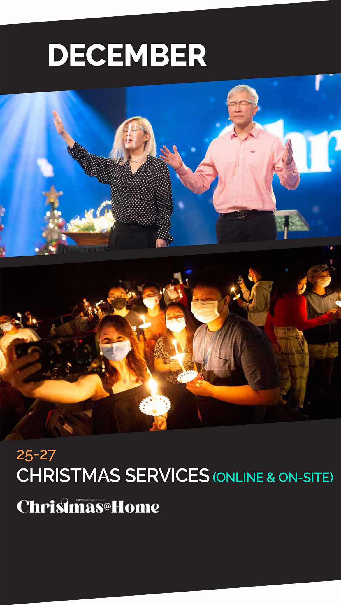 2020 Calendar December